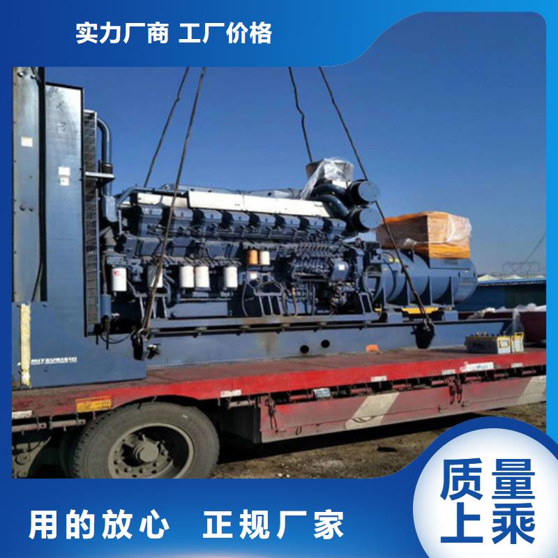 柴油發(fā)電機發(fā)電機嚴選材質(zhì)