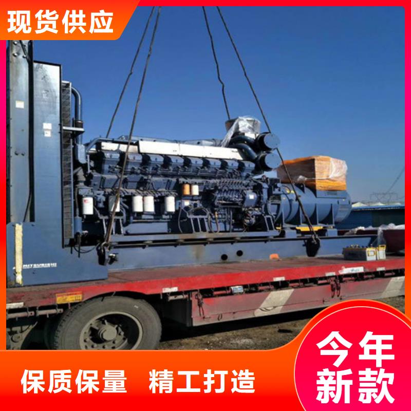 柴油發(fā)電機(jī)720千瓦發(fā)電機(jī)組廠家直接面向客戶