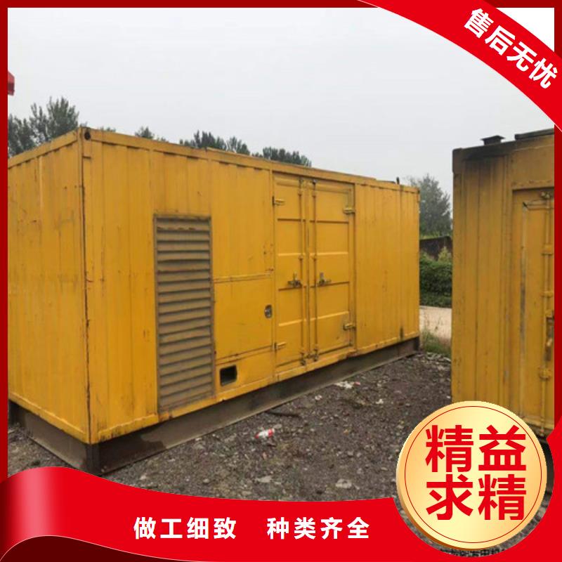 柴油發(fā)電機專業(yè)供貨品質(zhì)管控
