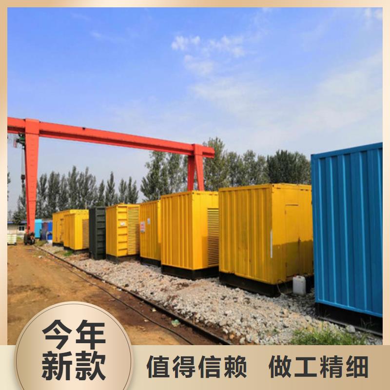 柴油發(fā)電機專業(yè)供貨品質(zhì)管控