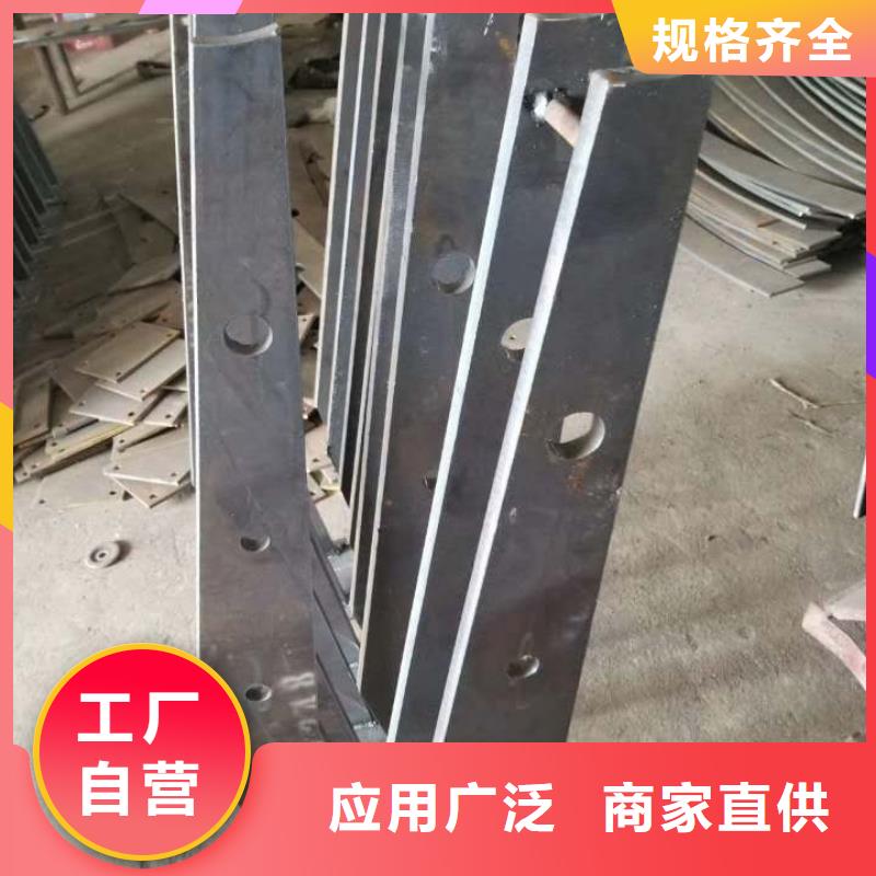 48【景觀護欄】質(zhì)檢嚴格放心品質(zhì)