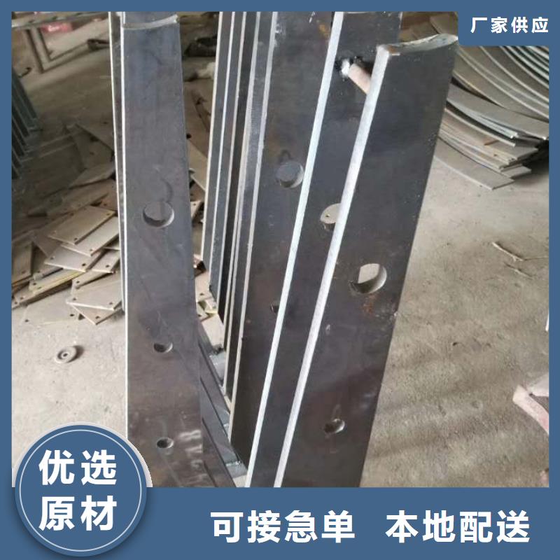 48【镀锌波形护栏】质保一年