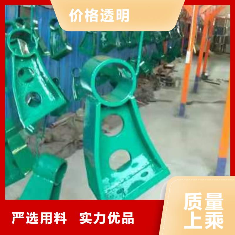 不锈钢复合管视频-龙岗|石岩|潮州|肇庆|汕尾|阳江|云浮|惠州顺益不锈钢复合管_ 顺益金属制品(深圳市分公司)