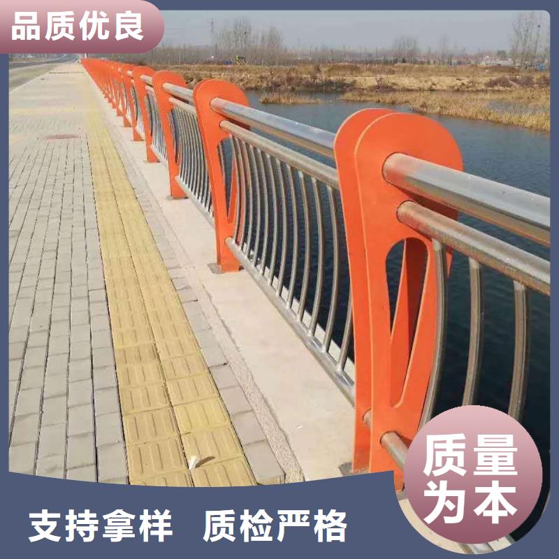 48-橋梁護(hù)欄敢與同行比質(zhì)量