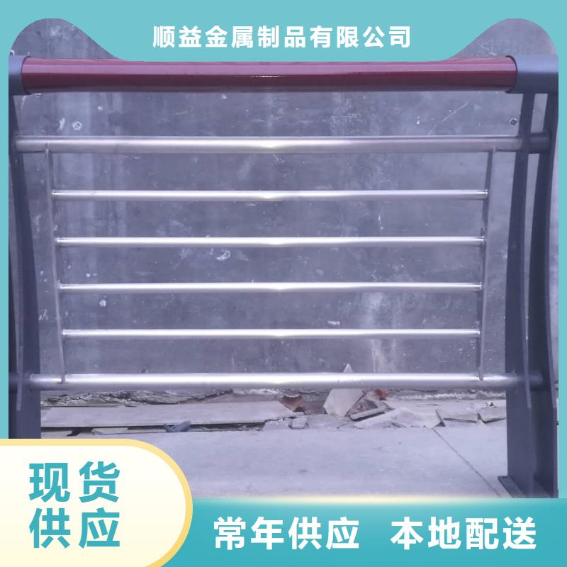 48桥梁护栏品牌专营