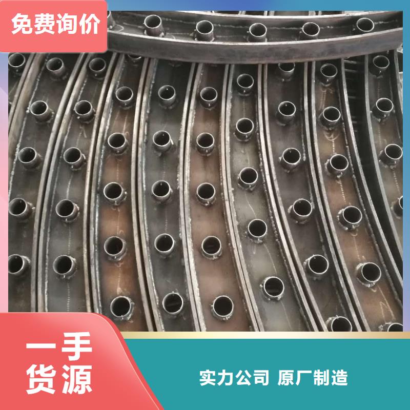 48【景观护栏】质检严格放心品质