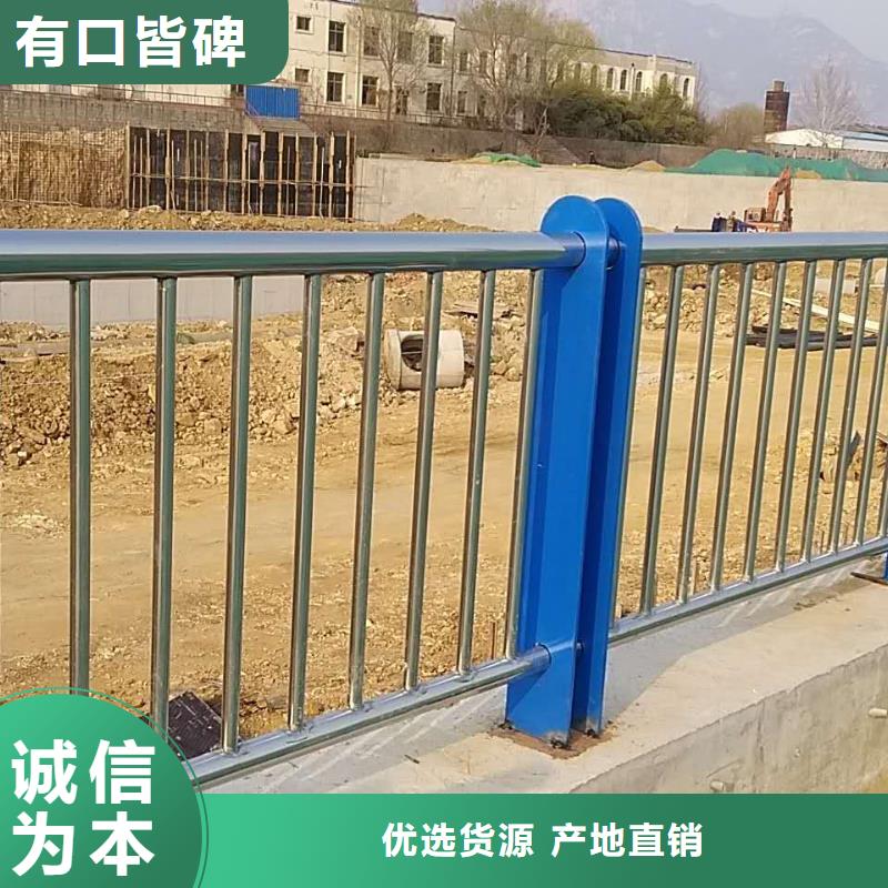 48桥梁护栏品牌专营