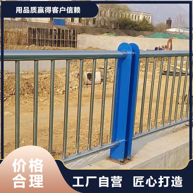 48【镀锌波形护栏】质保一年