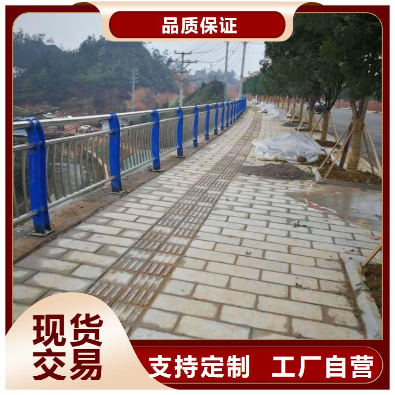 不锈钢复合管视频-龙岗|石岩|潮州|肇庆|汕尾|阳江|云浮|惠州顺益不锈钢复合管_ 顺益金属制品(深圳市分公司)
