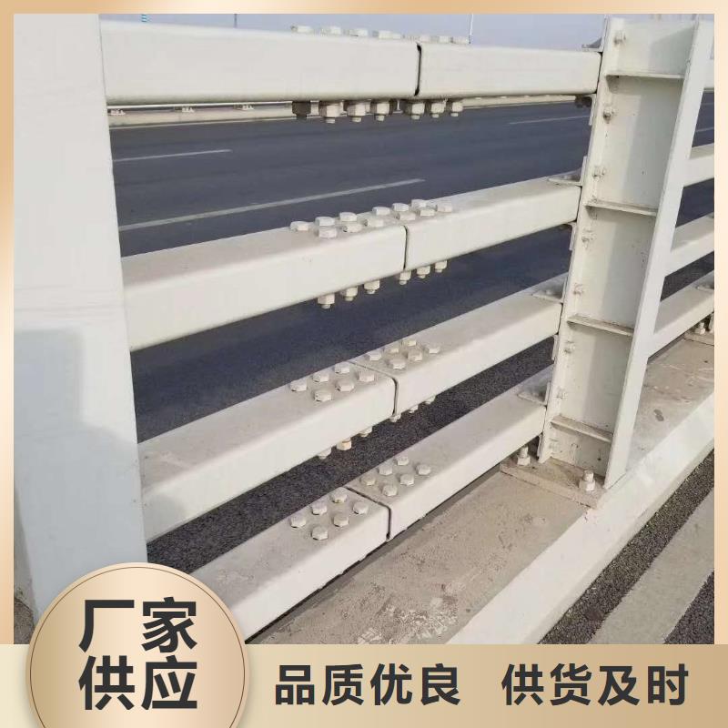 48-橋梁護(hù)欄敢與同行比質(zhì)量