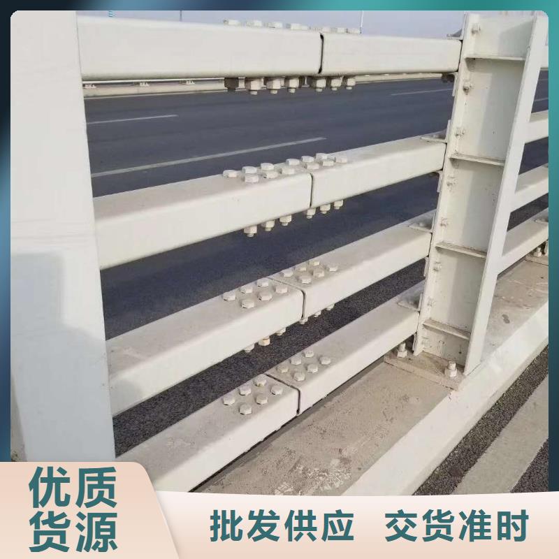 不锈钢复合管视频-龙岗|石岩|潮州|肇庆|汕尾|阳江|云浮|惠州顺益不锈钢复合管_ 顺益金属制品(深圳市分公司)