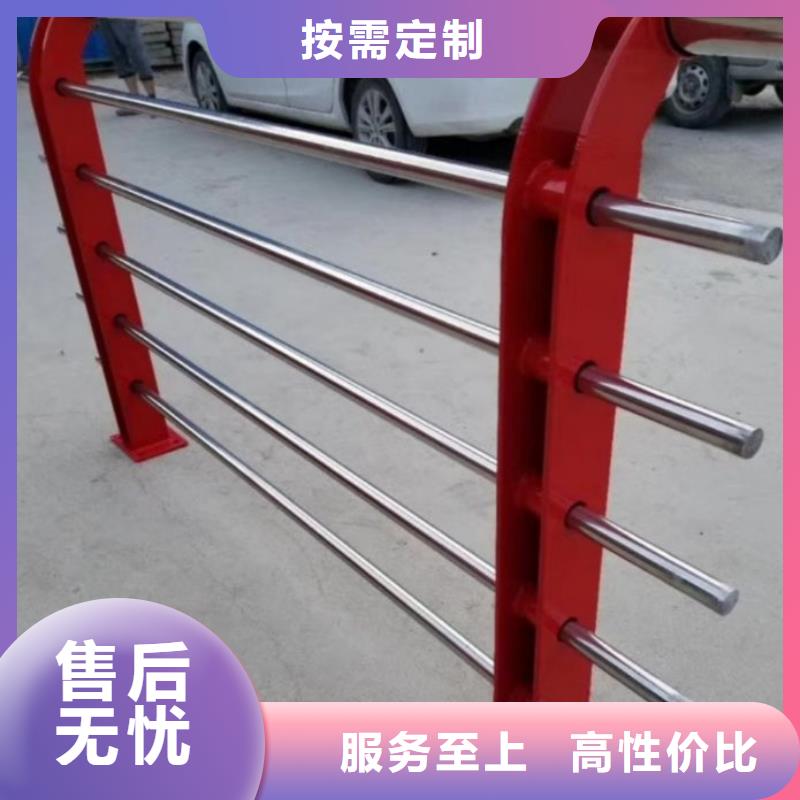 48【镀锌波形护栏】质保一年