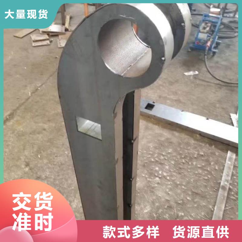 48【景观护栏】质检严格放心品质