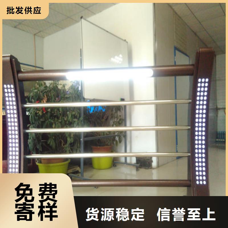 不锈钢复合管视频-龙岗|石岩|潮州|肇庆|汕尾|阳江|云浮|惠州顺益不锈钢复合管_ 顺益金属制品(深圳市分公司)