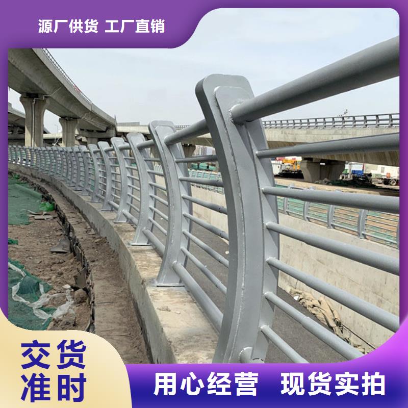 48-橋梁護(hù)欄敢與同行比質(zhì)量