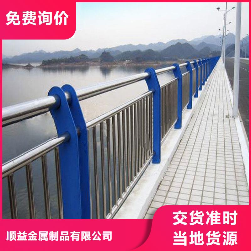 48_人車分流欄品類齊全