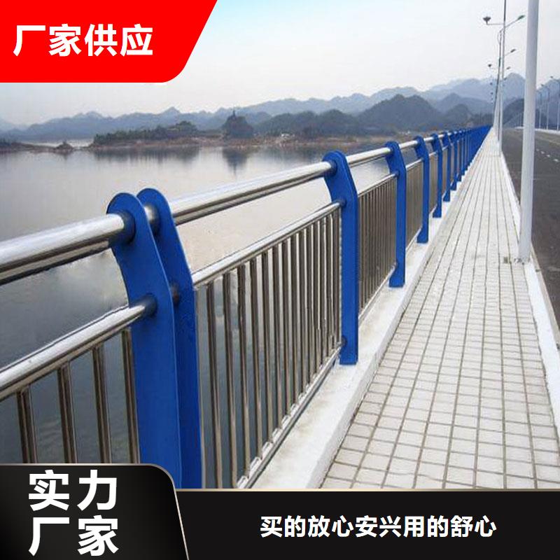 48-橋梁護(hù)欄敢與同行比質(zhì)量