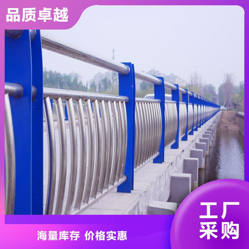 48桥梁护栏品牌专营