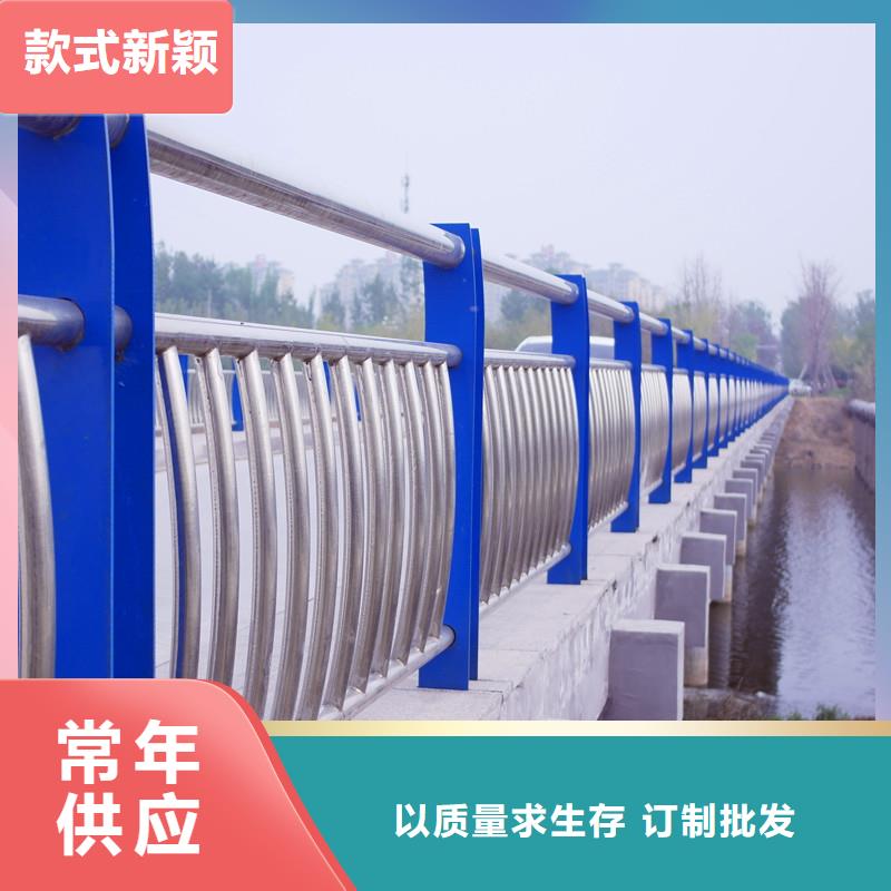 48-橋梁護(hù)欄敢與同行比質(zhì)量