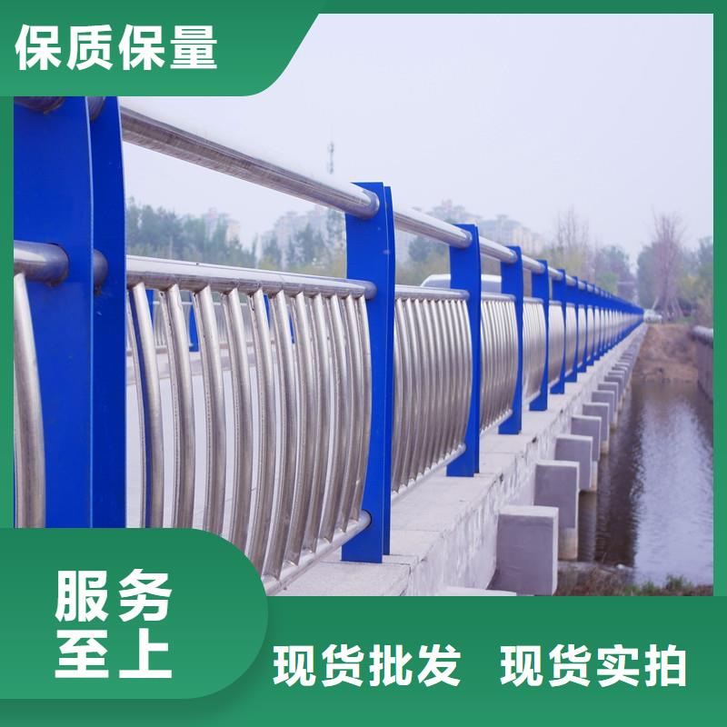 48_人車分流欄品類齊全
