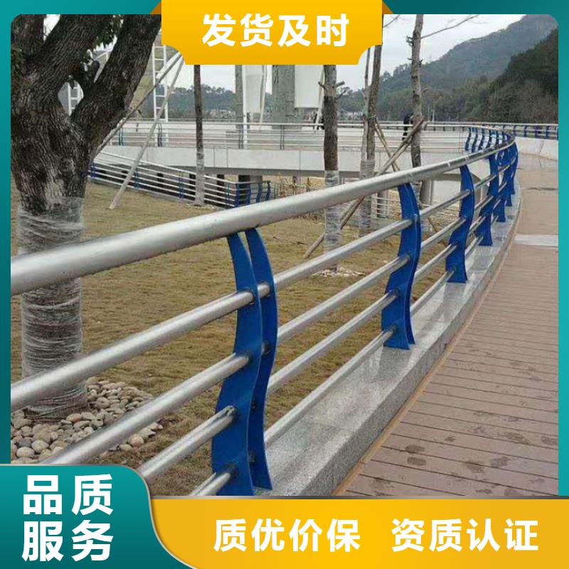 48_人車分流欄品類齊全