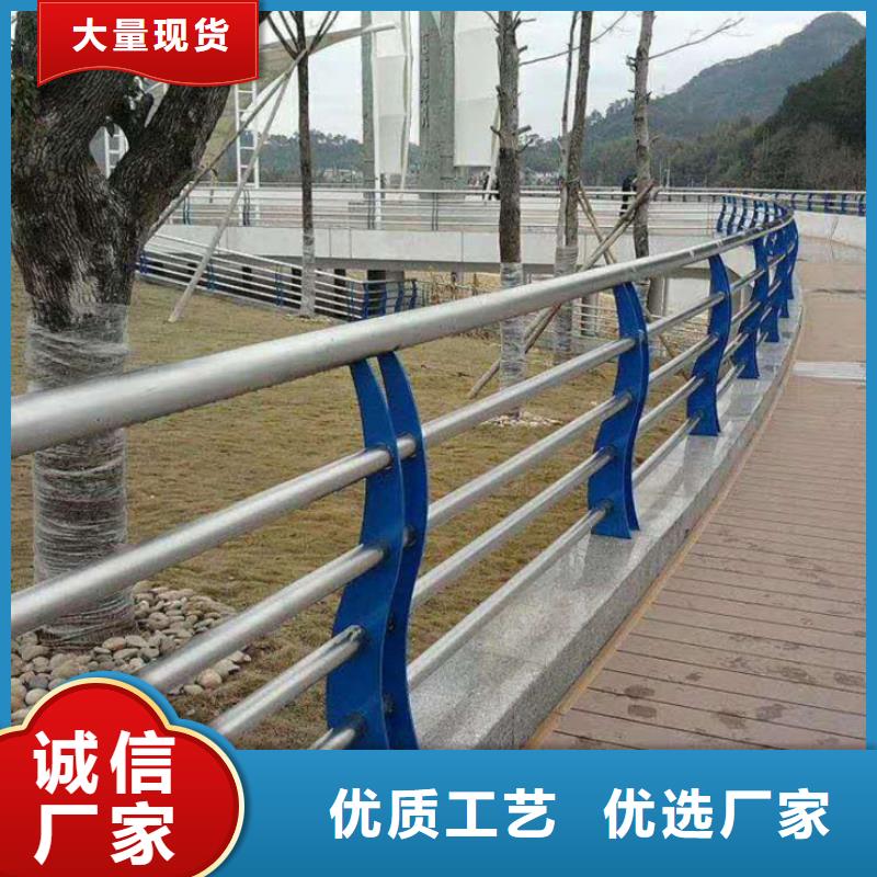 48304不锈钢复合管用心做品质
