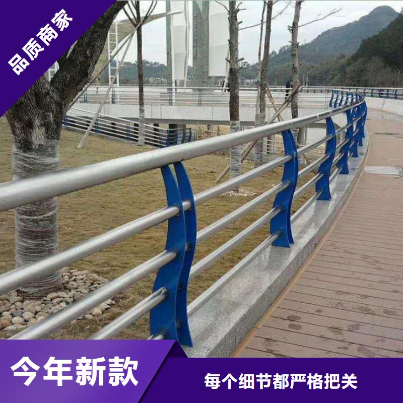 48_橋梁景觀欄桿質(zhì)量檢測(cè)