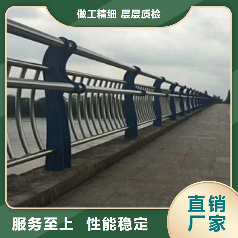 48_人車分流欄品類齊全