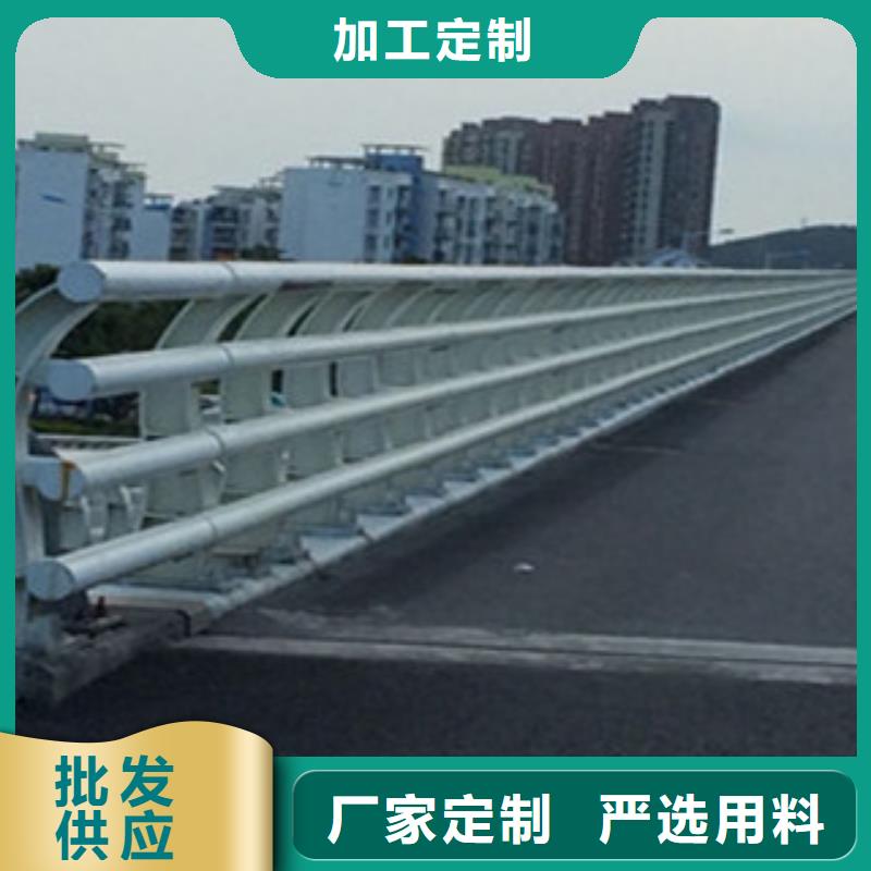 48【景观护栏】质检严格放心品质