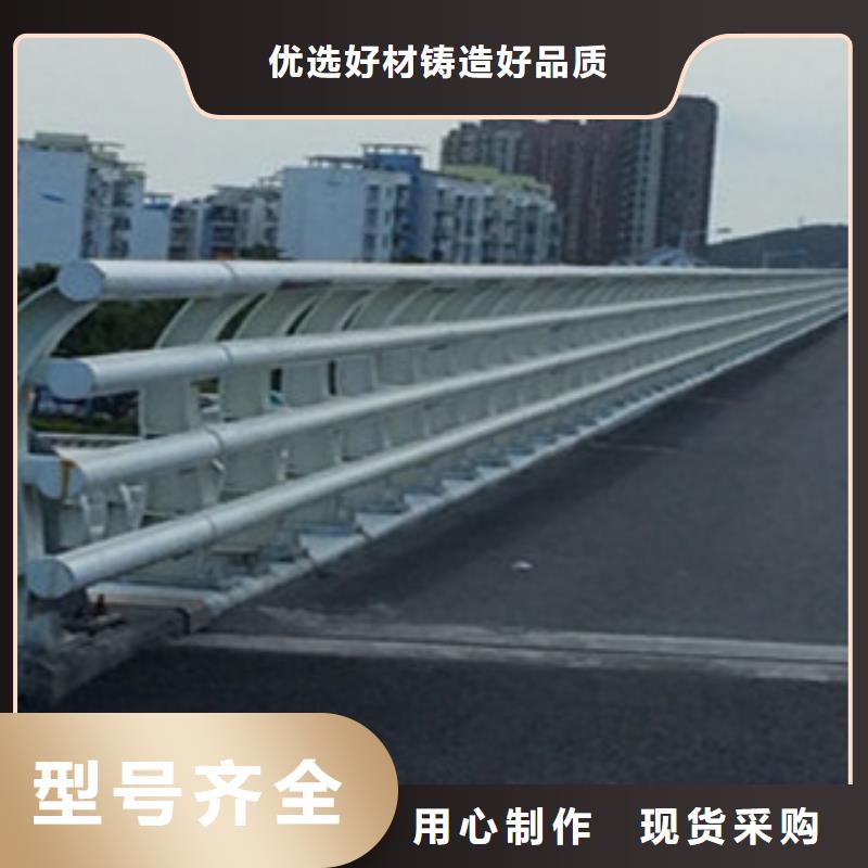 48_人車分流欄品類齊全
