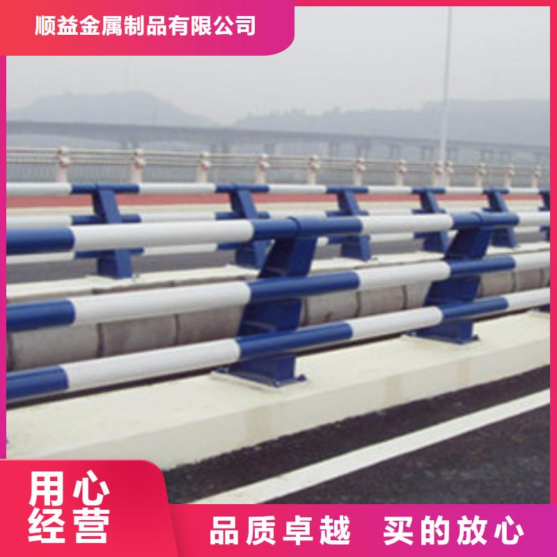 48桥梁护栏品牌专营