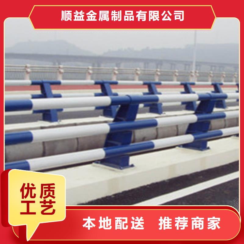 48_橋梁景觀欄桿質(zhì)量檢測(cè)