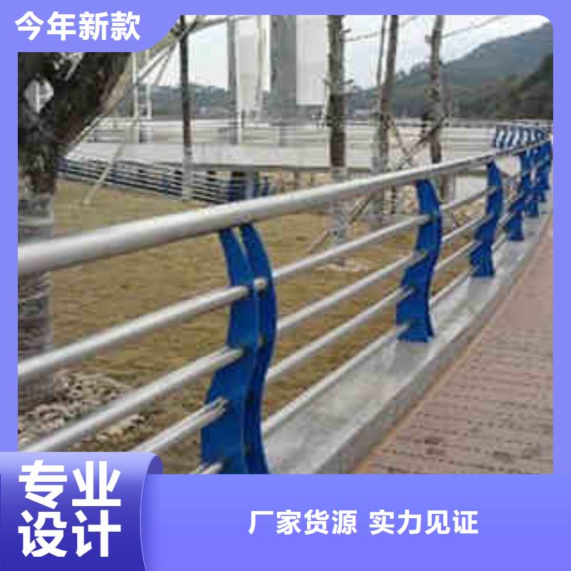 48_橋梁景觀欄桿質(zhì)量檢測(cè)