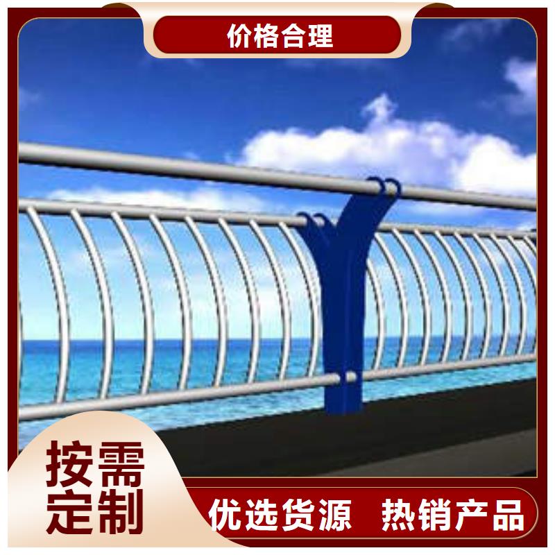 48_人車分流欄品類齊全