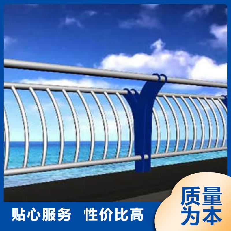 48【鍍鋅波形護(hù)欄】質(zhì)保一年