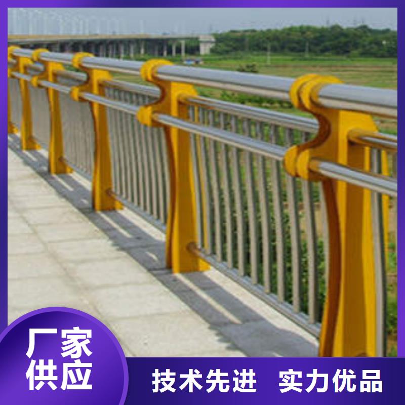 48304不锈钢复合管用心做品质