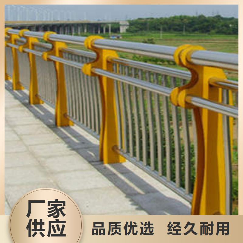 48_人車分流欄品類齊全
