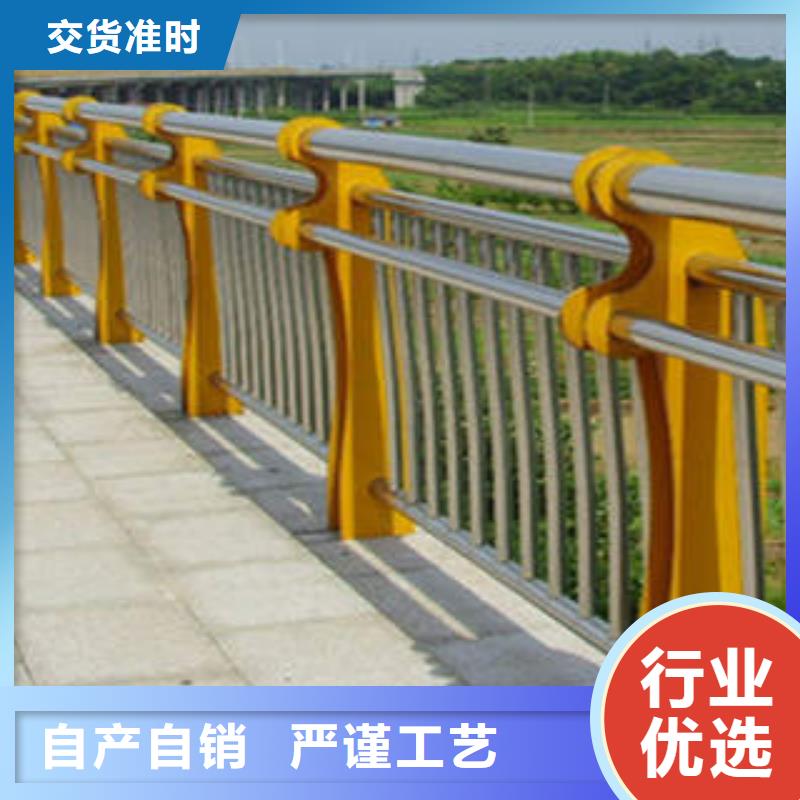 48_橋梁景觀欄桿質(zhì)量檢測(cè)