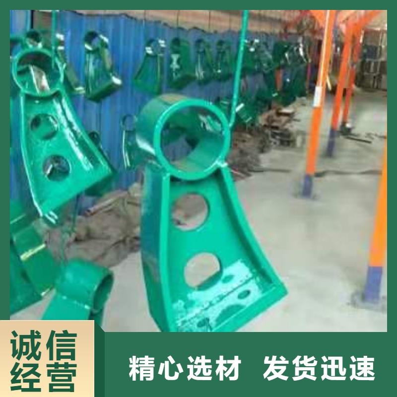 49桥梁护栏售后服务完善