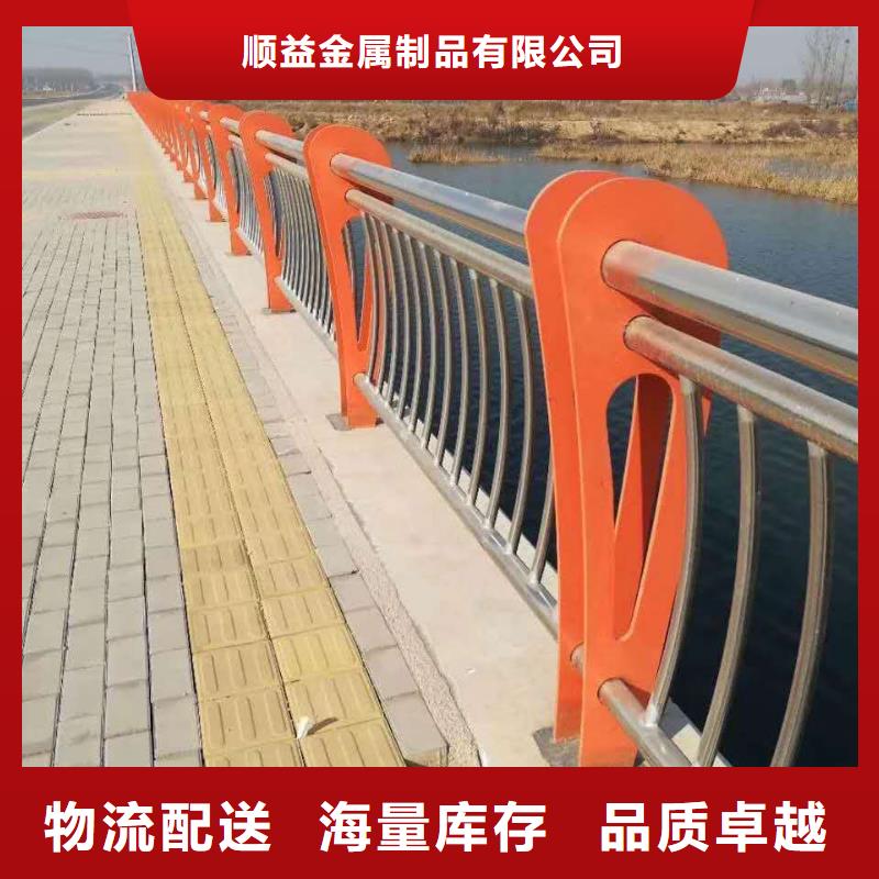 49_防撞欄桿實力廠家