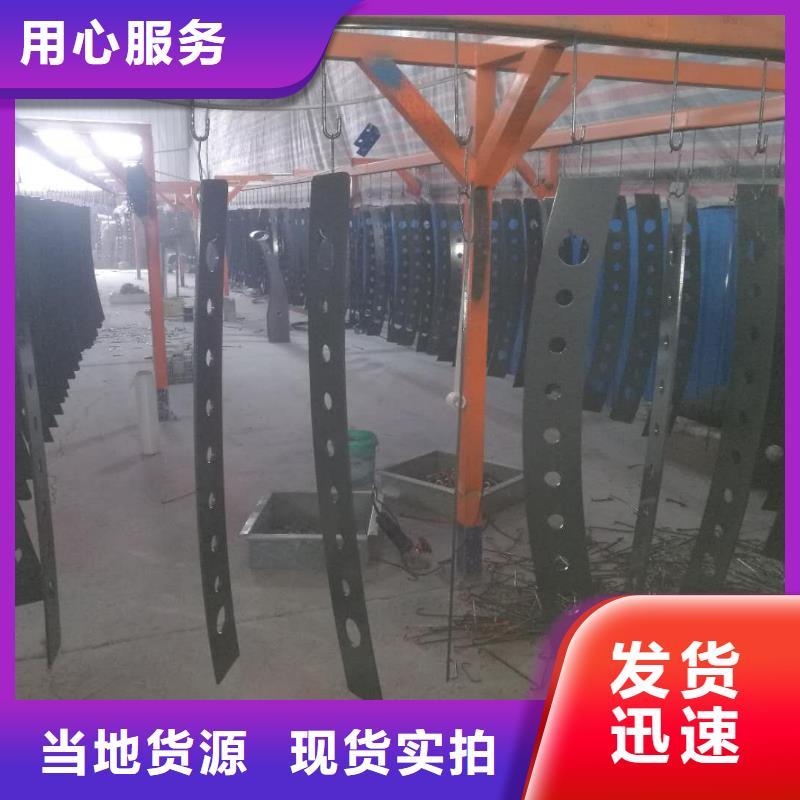 49河堤護(hù)欄庫存齊全廠家直供