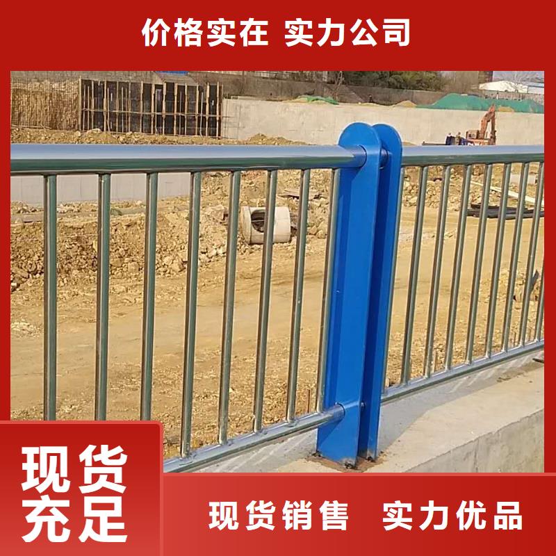 49【熱鍍鋅立柱】?jī)r(jià)格公道合理
