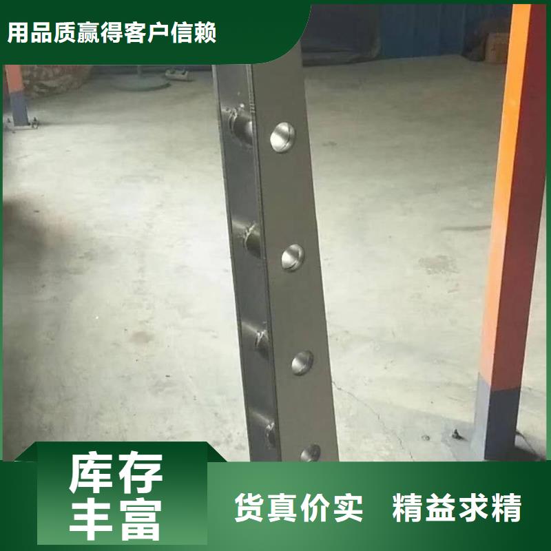 49q235b波形护栏板按需定做