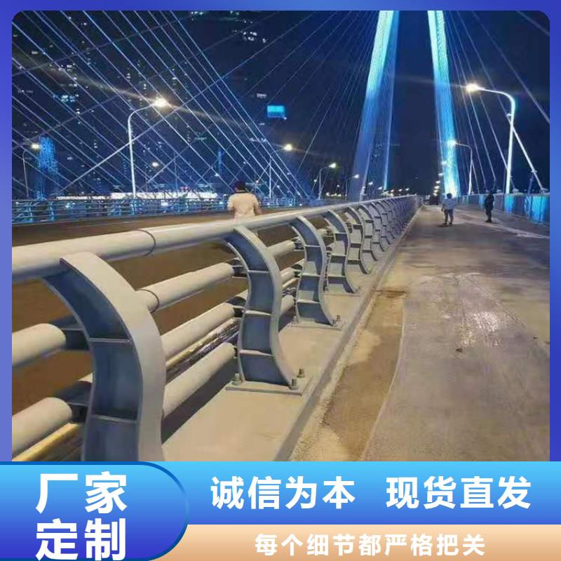 49國(guó)道抗沖擊圍欄品質(zhì)優(yōu)選