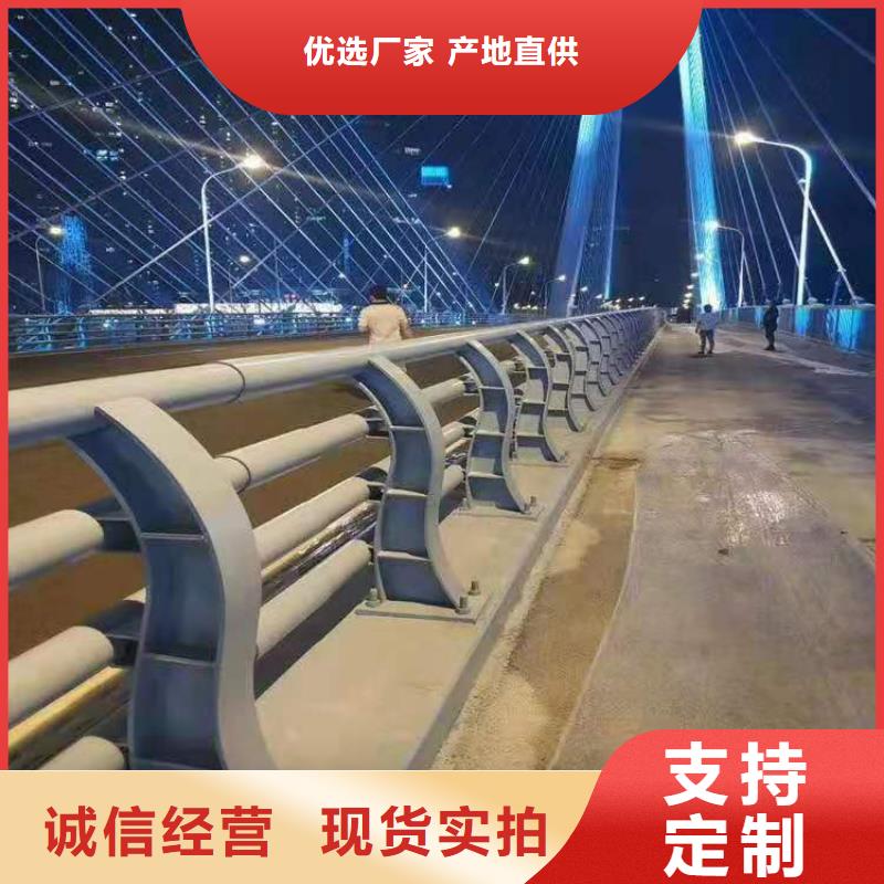 49201不銹鋼復合管多年行業(yè)積累