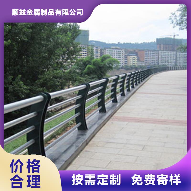 49河堤護(hù)欄庫存齊全廠家直供