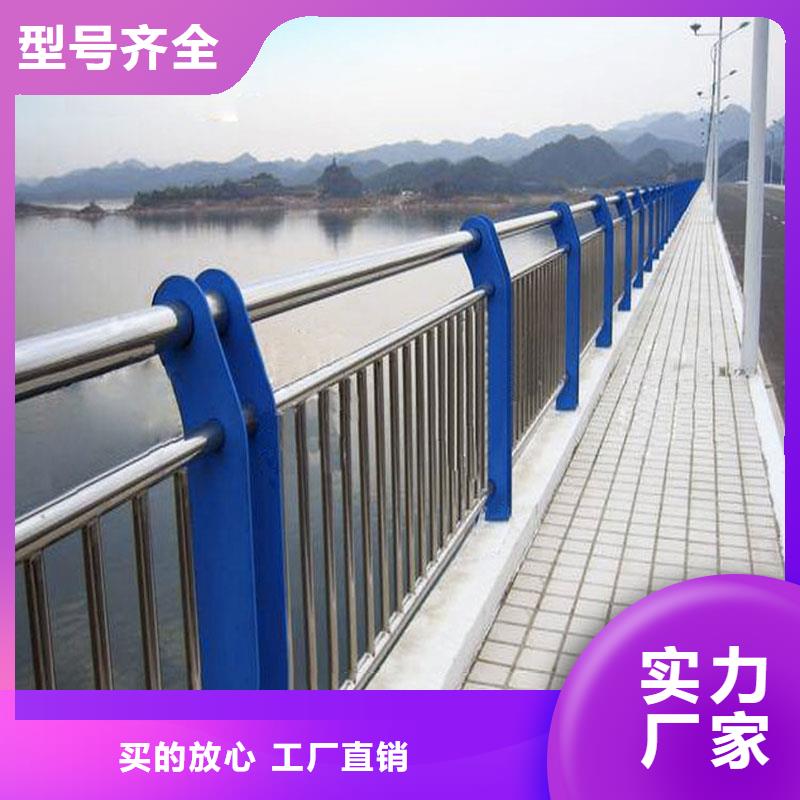 49國(guó)道抗沖擊圍欄品質(zhì)優(yōu)選