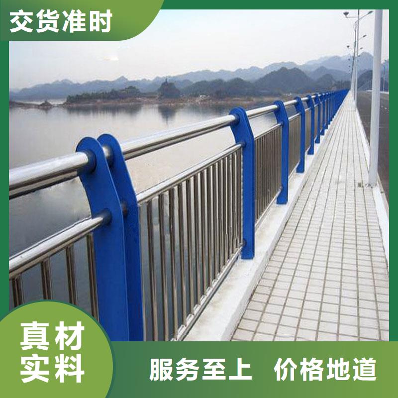 49國(guó)道抗沖擊圍欄品質(zhì)優(yōu)選