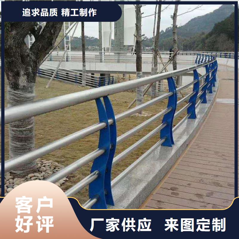 49201不銹鋼復合管多年行業(yè)積累