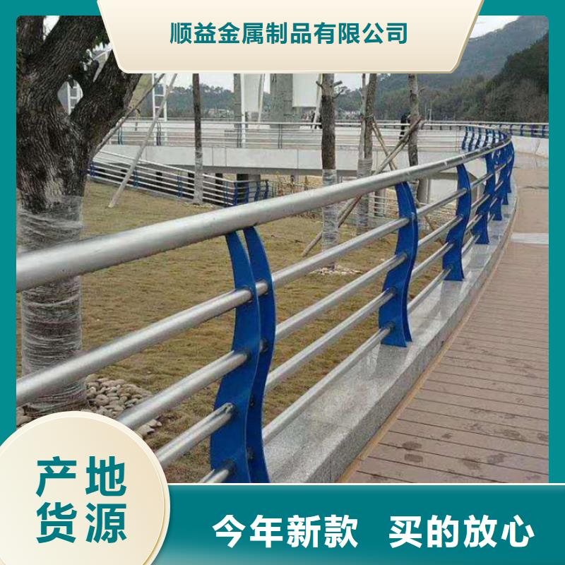 49桥梁护栏售后服务完善